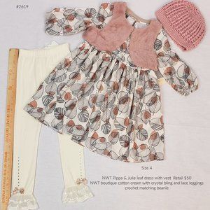 NWT Pippa & Julie Dress set